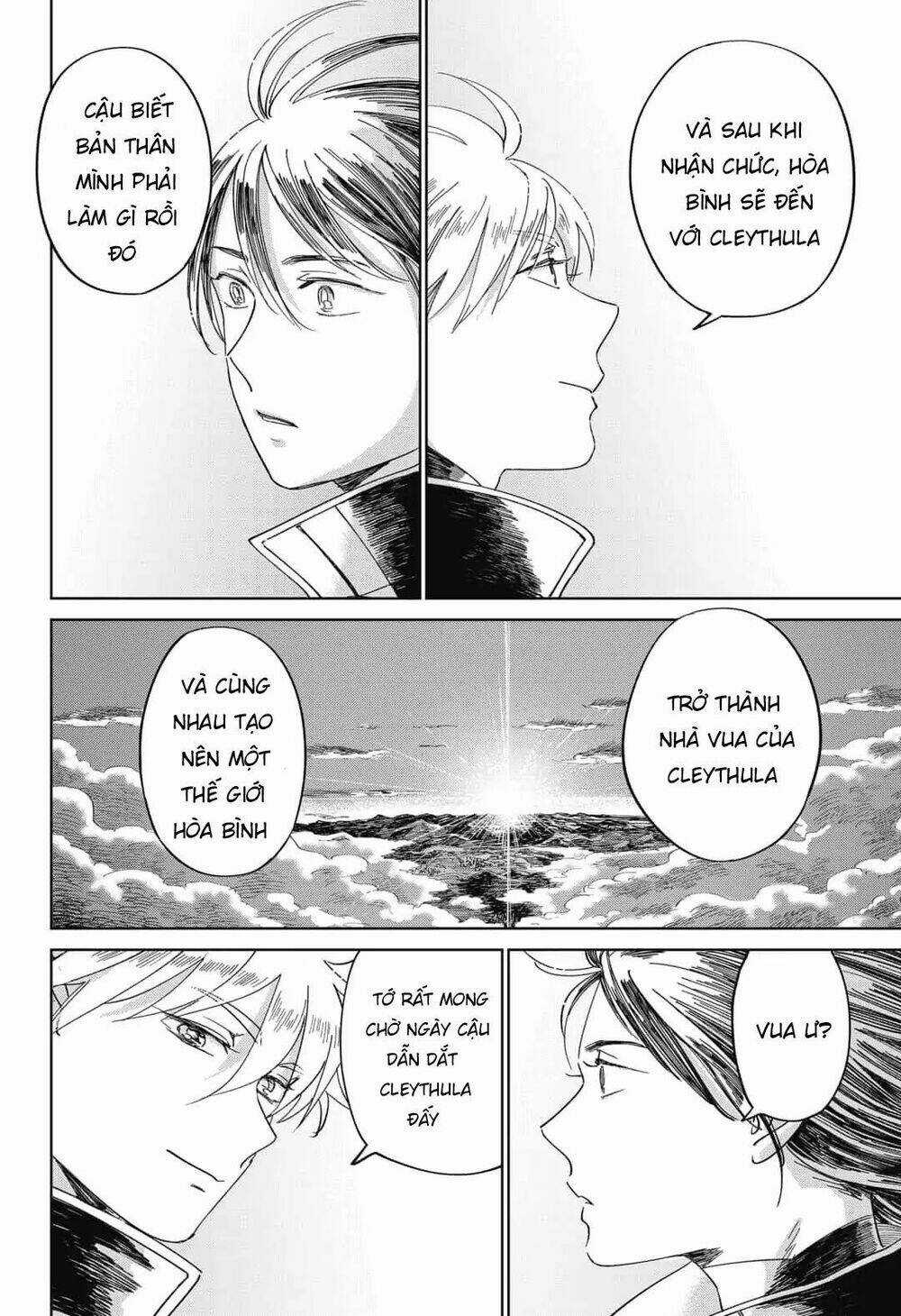 Ấn Ký Abyss - Chapter 16 - Trang 17