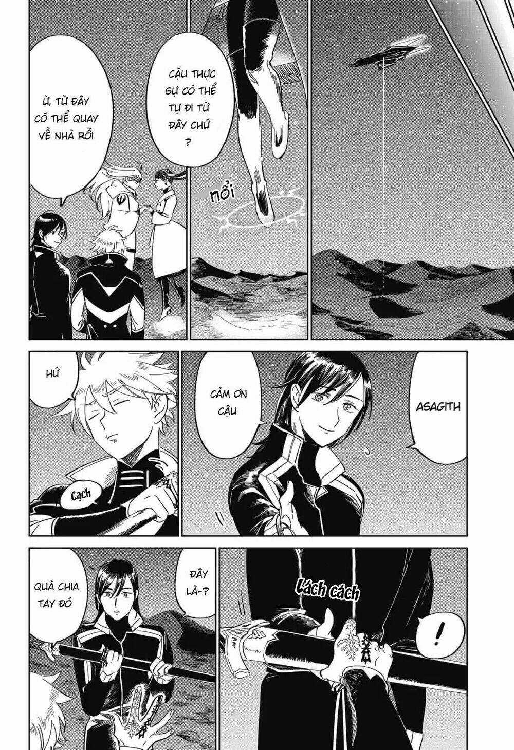 Ấn Ký Abyss - Chapter 16 - Trang 19