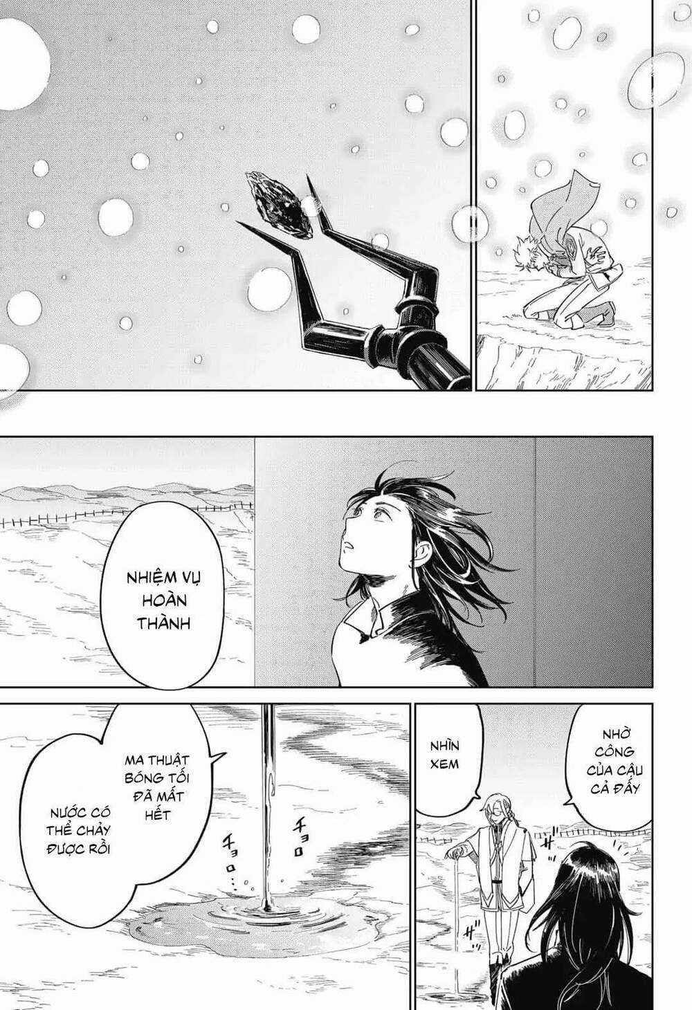 Ấn Ký Abyss - Chapter 19 - Trang 21