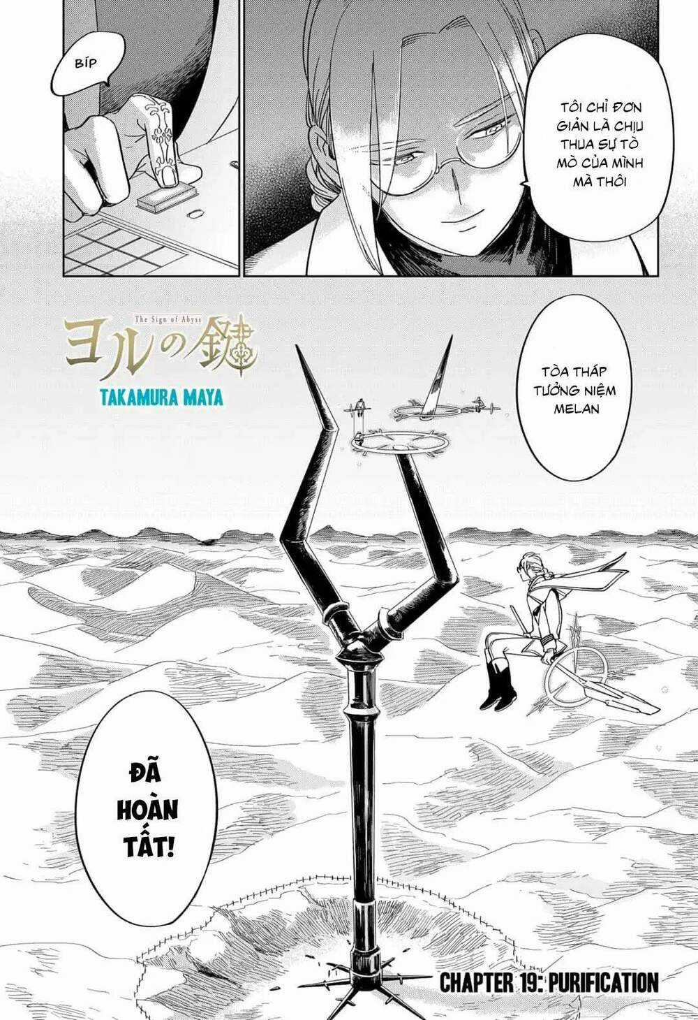 Ấn Ký Abyss - Chapter 19 - Trang 6