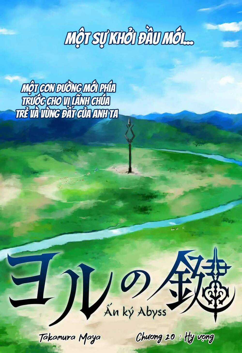 Ấn Ký Abyss - Chapter 20 - Trang 6