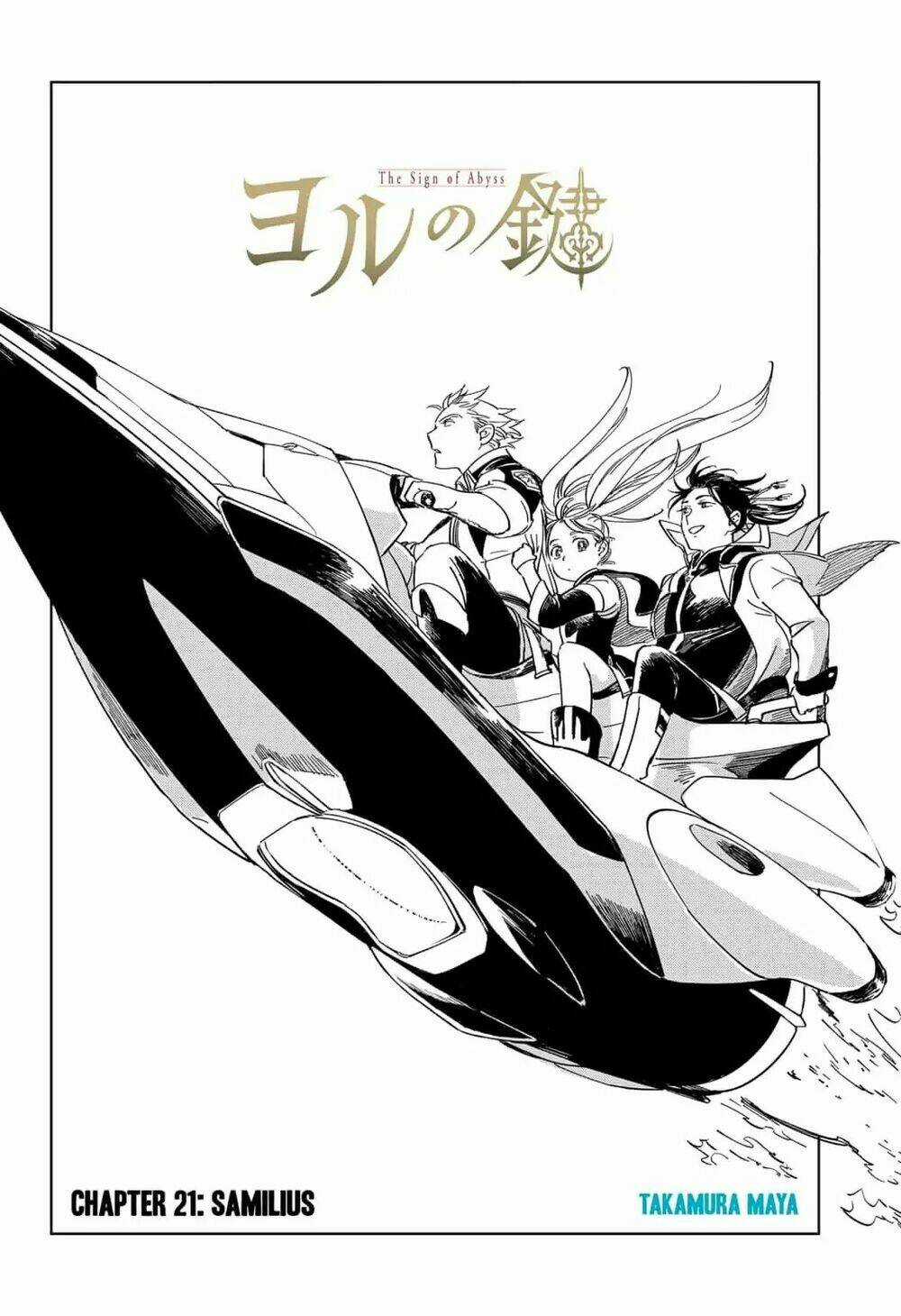 Ấn Ký Abyss - Chapter 21 - Trang 5