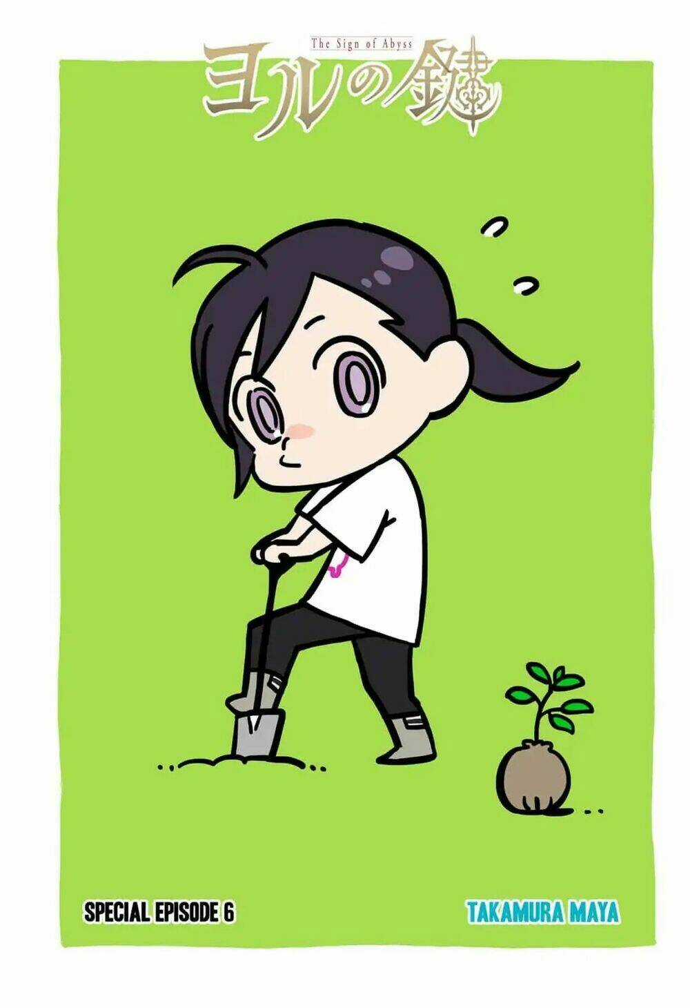 Ấn Ký Abyss - Chapter 24.5 - Trang 3