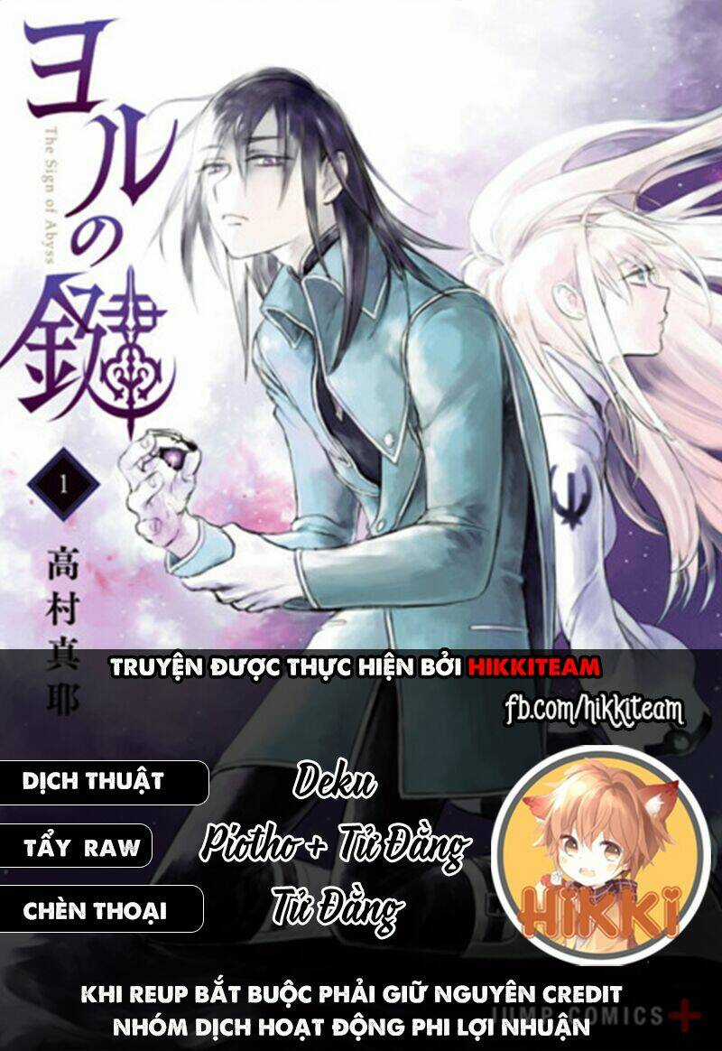 Ấn Ký Abyss - Chapter 24 - Trang 1