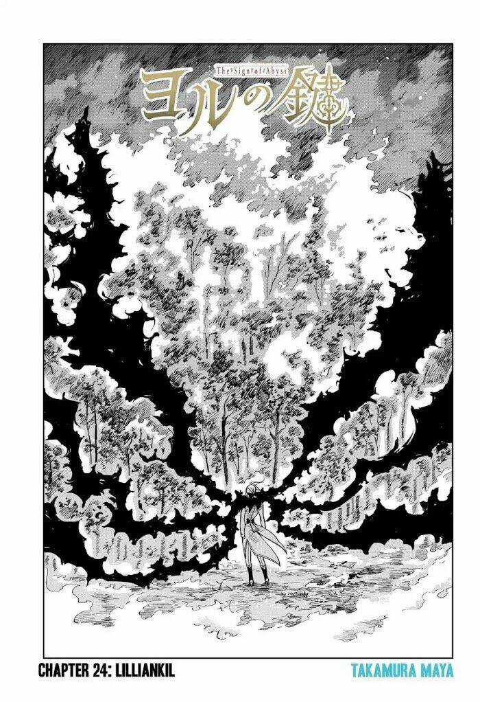 Ấn Ký Abyss - Chapter 24 - Trang 8