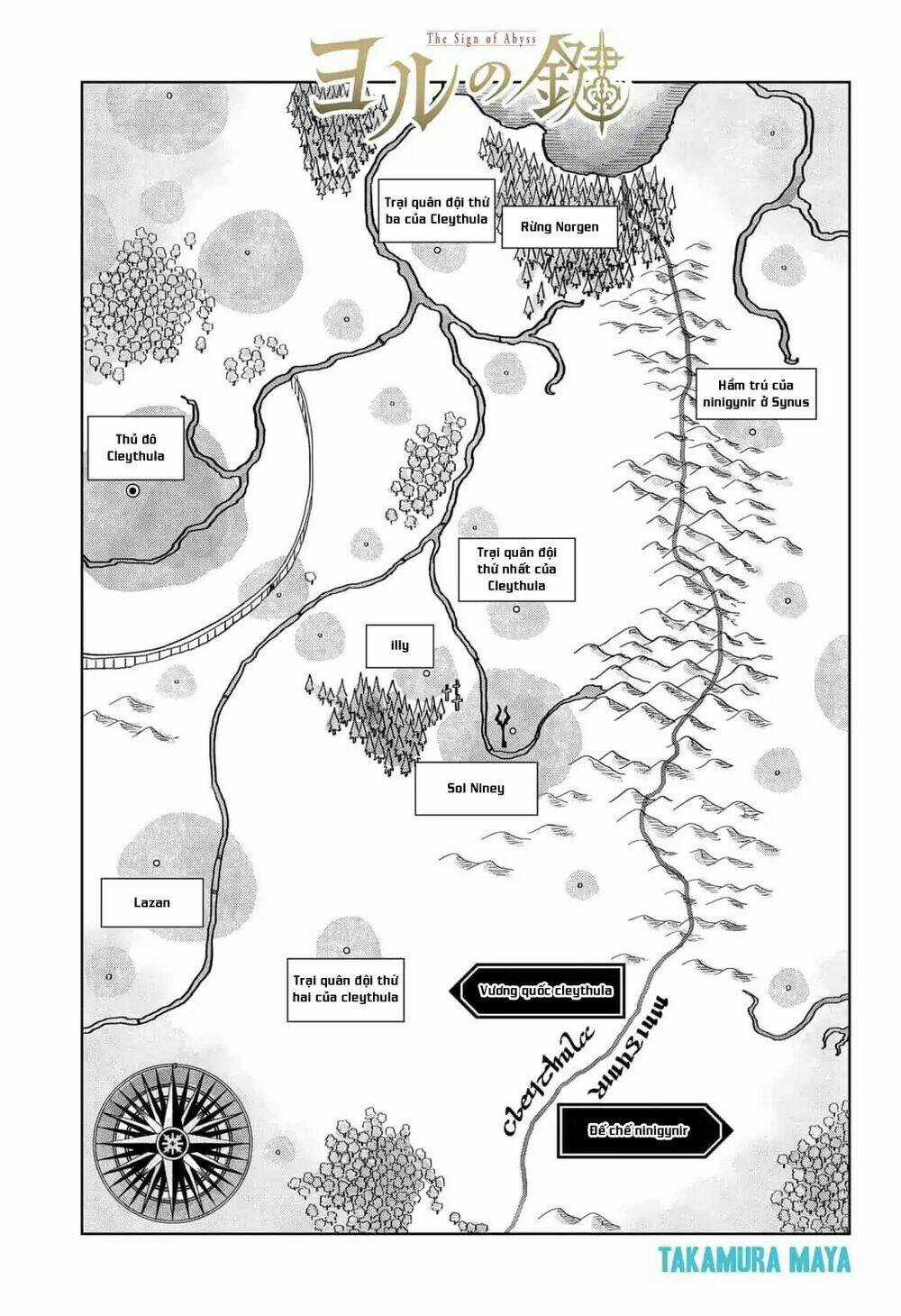 Ấn Ký Abyss - Chapter 25 - Trang 3