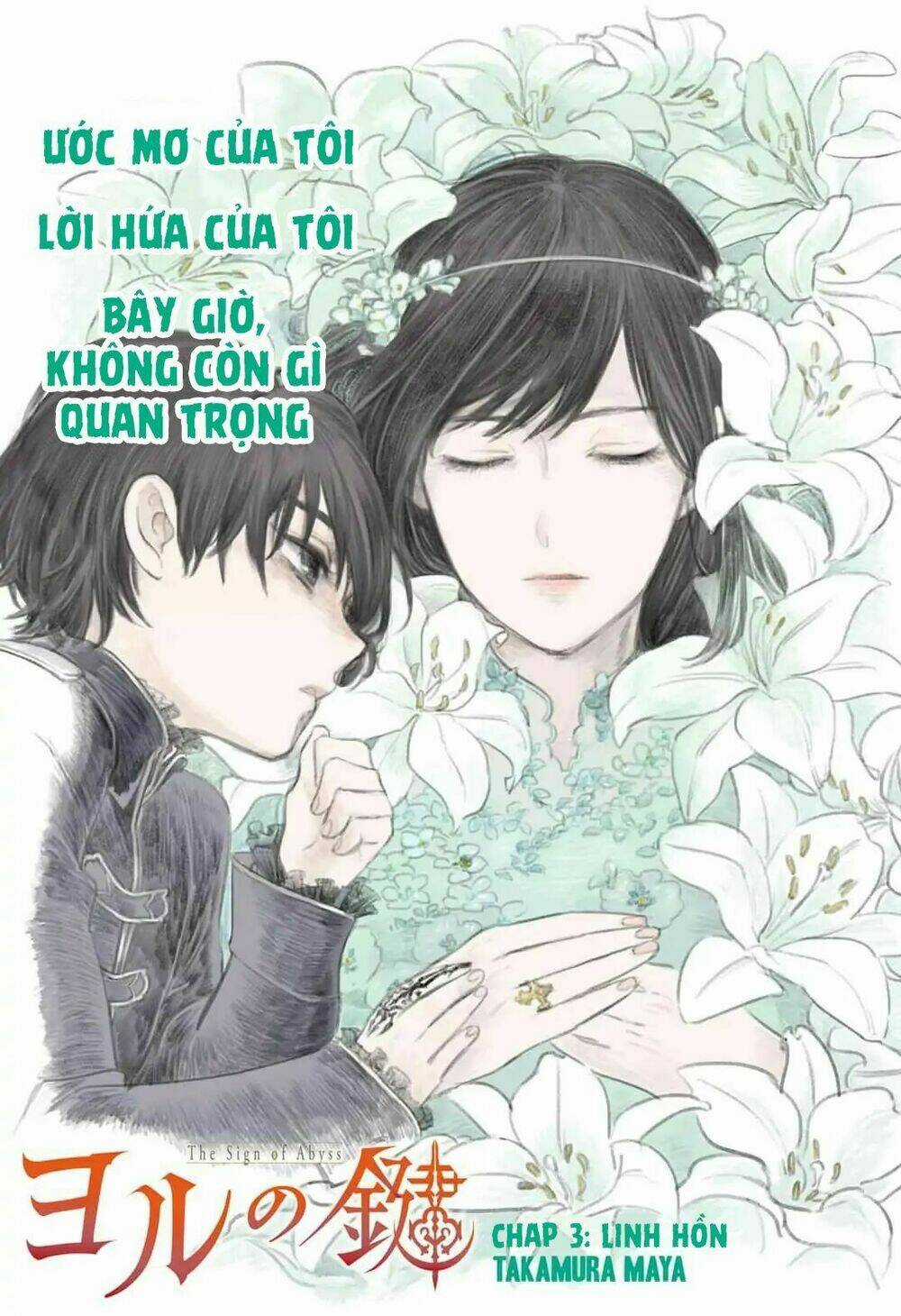 Ấn Ký Abyss - Chapter 3 - Trang 5