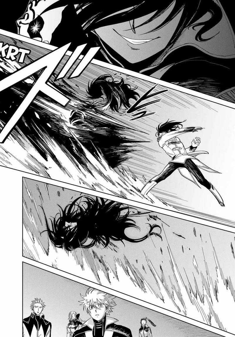 Ấn Ký Abyss - Chapter 32 - Trang 21