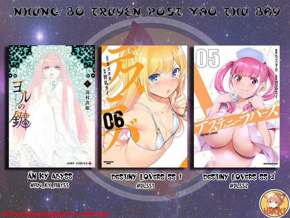 Ấn Ký Abyss - Chapter 36 - Trang 2