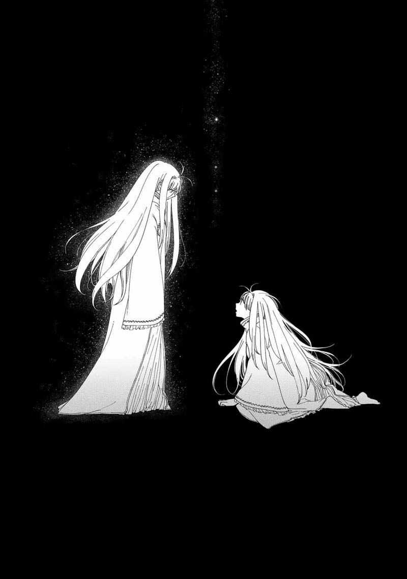 Ấn Ký Abyss - Chapter 38 - Trang 19