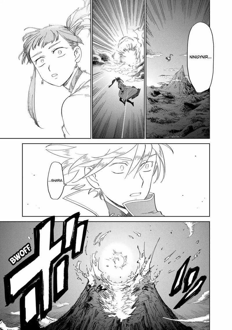 Ấn Ký Abyss - Chapter 38 - Trang 8