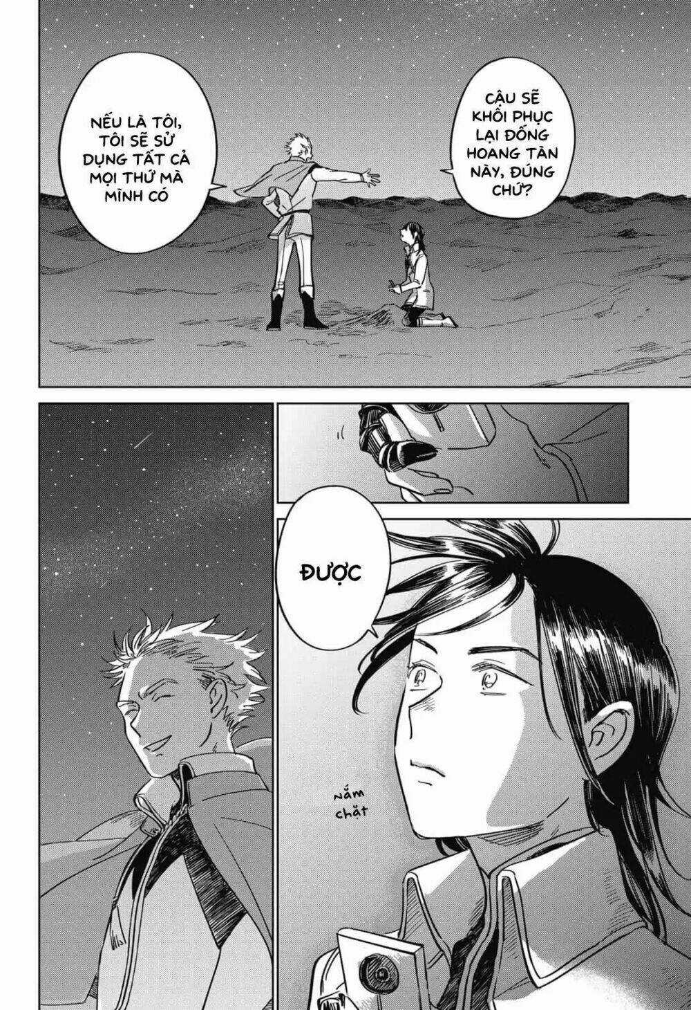 Ấn Ký Abyss - Chapter 4 - Trang 14