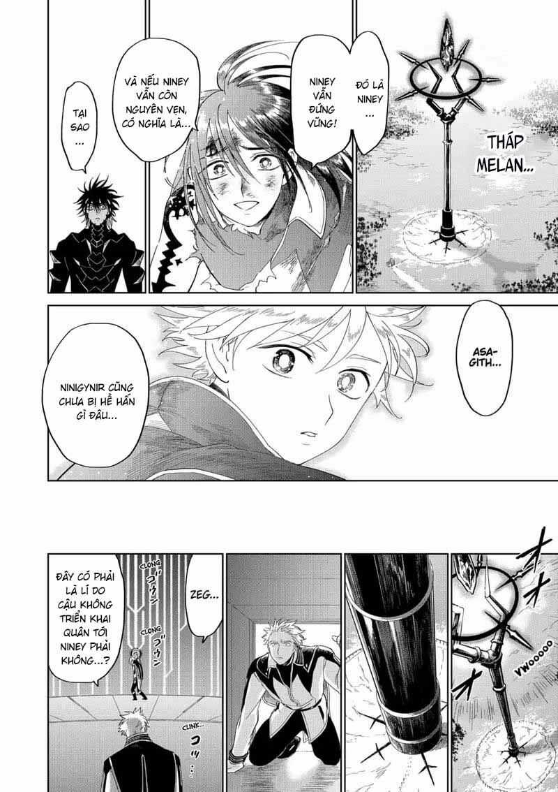 Ấn Ký Abyss - Chapter 42 - Trang 18