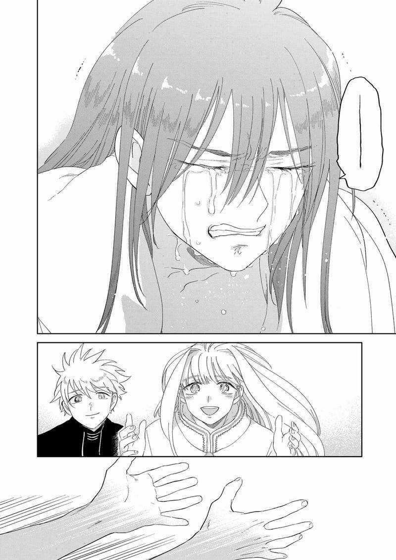 Ấn Ký Abyss - Chapter 46 - Trang 31