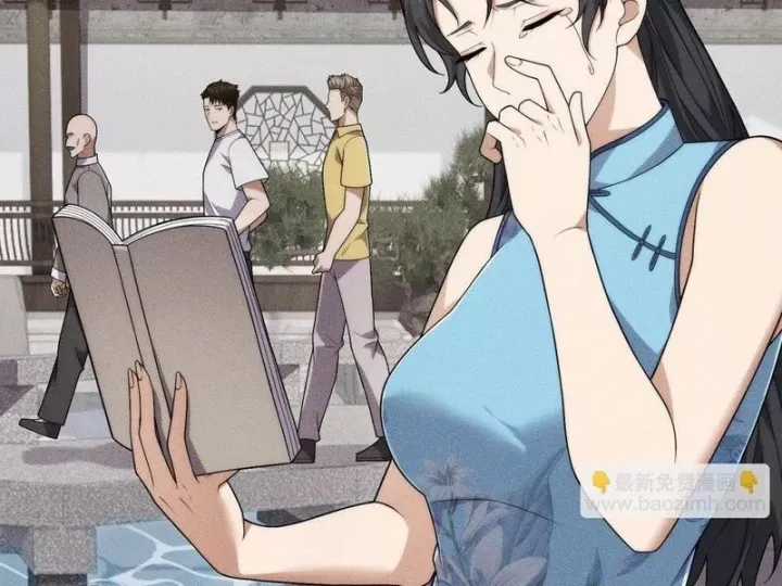 Ẩn Long Đô Thị - Chapter 62 - Trang 142