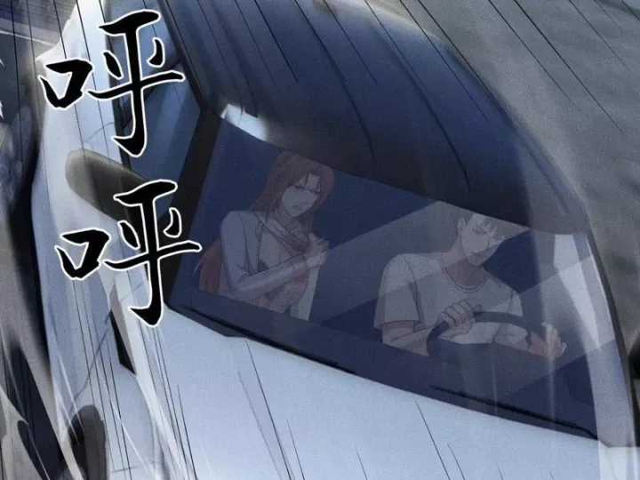 Ẩn Long Đô Thị - Chapter 62 - Trang 16