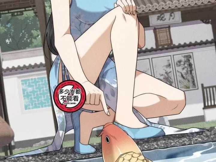 Ẩn Long Đô Thị - Chapter 62 - Trang 173