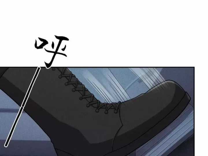 Ẩn Long Đô Thị - Chapter 62 - Trang 24