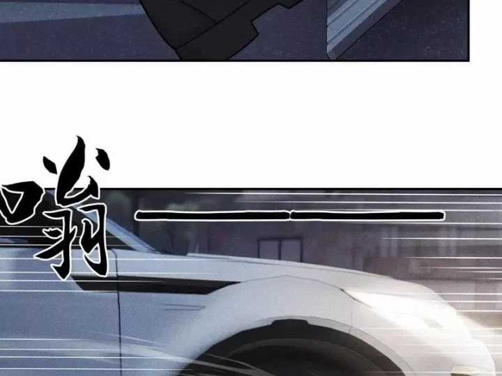 Ẩn Long Đô Thị - Chapter 62 - Trang 25