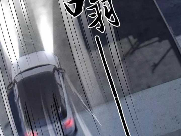 Ẩn Long Đô Thị - Chapter 62 - Trang 44