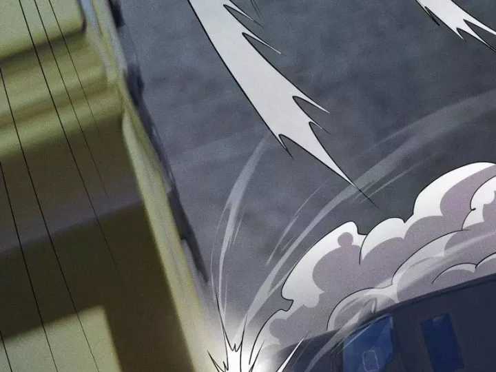 Ẩn Long Đô Thị - Chapter 62 - Trang 46