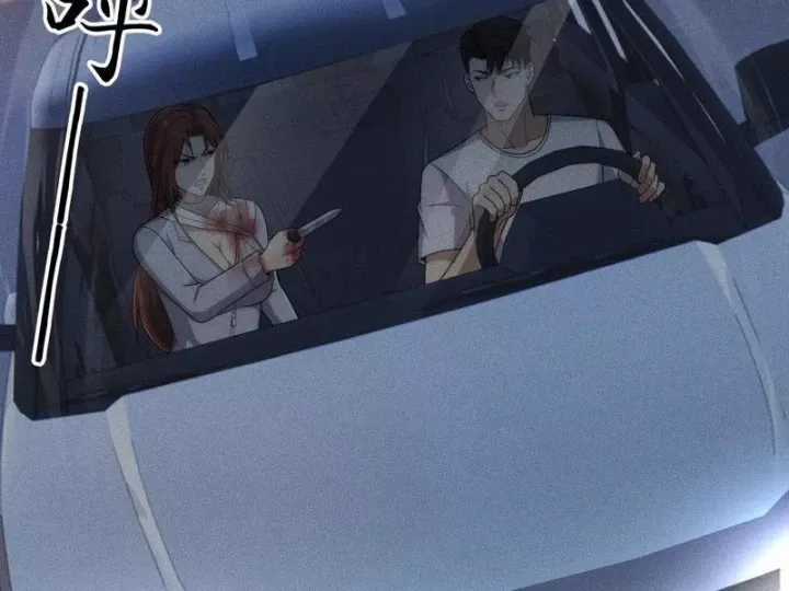 Ẩn Long Đô Thị - Chapter 62 - Trang 57