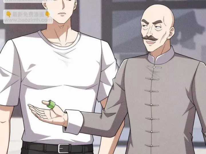 Ẩn Long Đô Thị - Chapter 63 - Trang 106