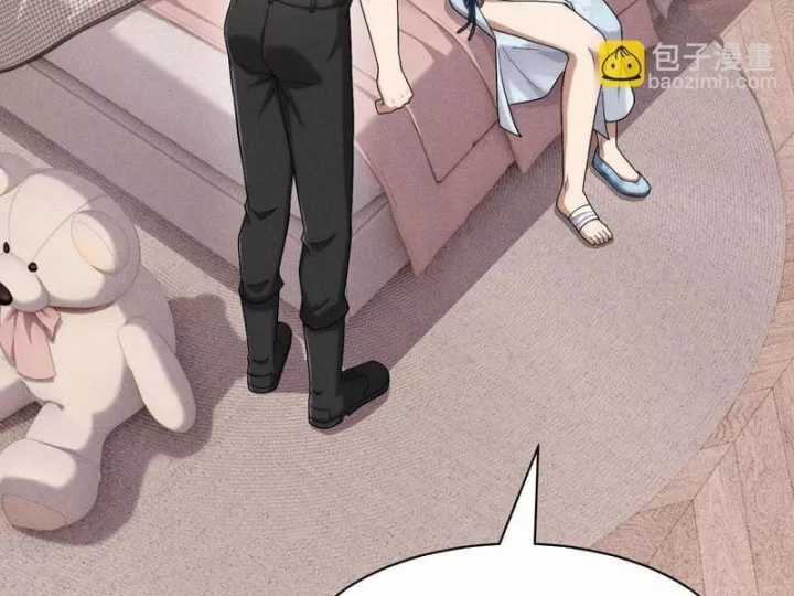 Ẩn Long Đô Thị - Chapter 63 - Trang 119