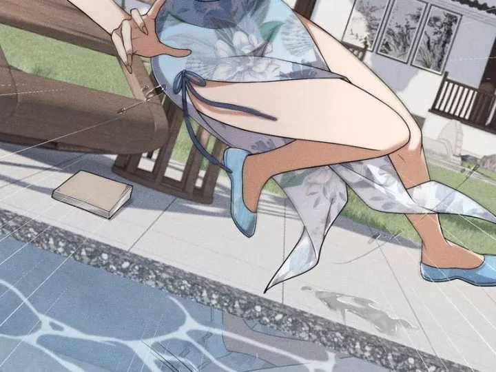 Ẩn Long Đô Thị - Chapter 63 - Trang 18