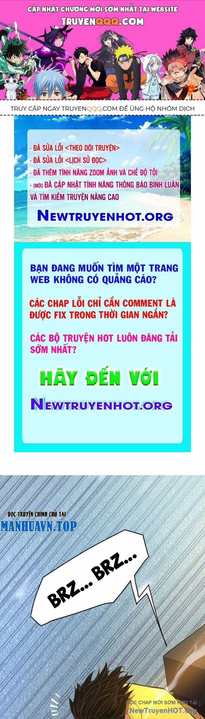 Ẩn Long Đô Thị - Chương 1 - Trang 1