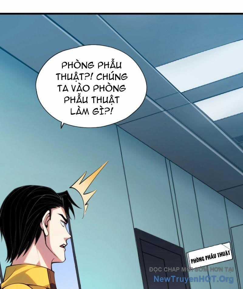 Ẩn Long Đô Thị - Chương 1 - Trang 121