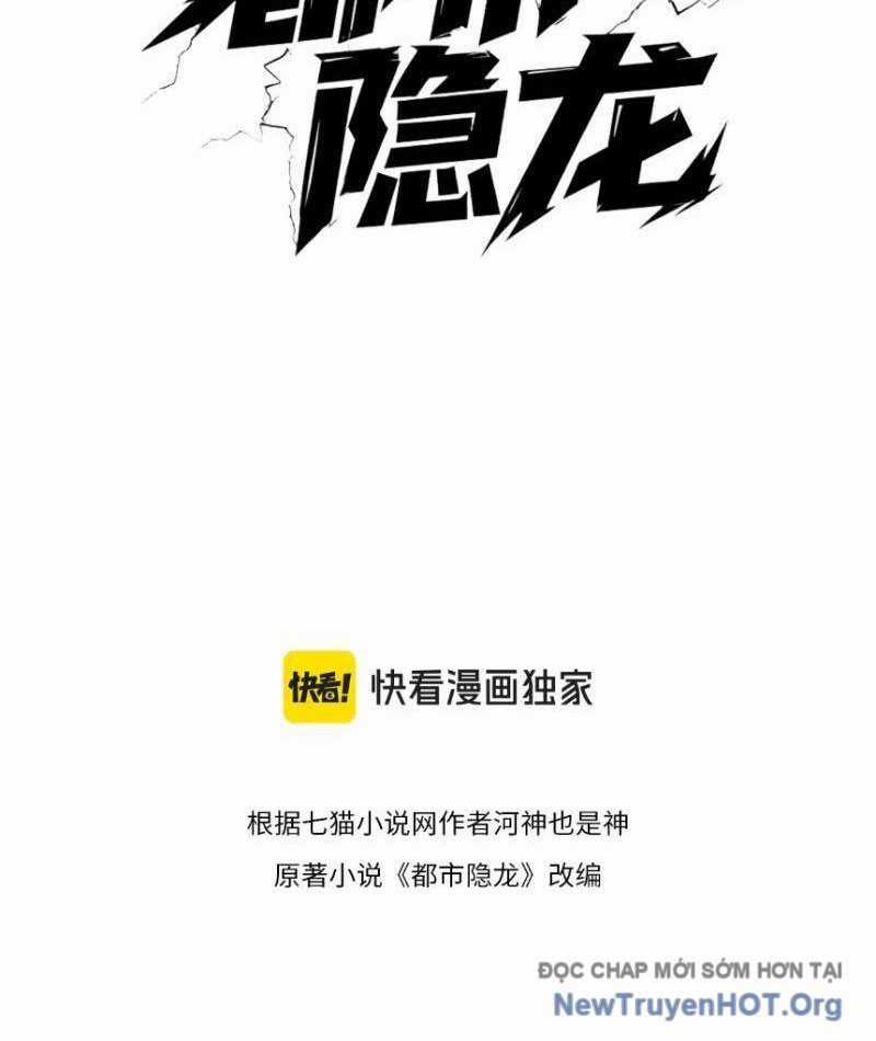 Ẩn Long Đô Thị - Chương 1 - Trang 14