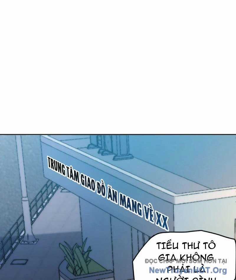 Ẩn Long Đô Thị - Chương 1 - Trang 16