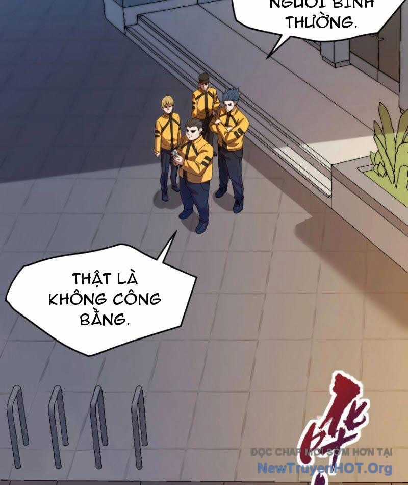 Ẩn Long Đô Thị - Chương 1 - Trang 17