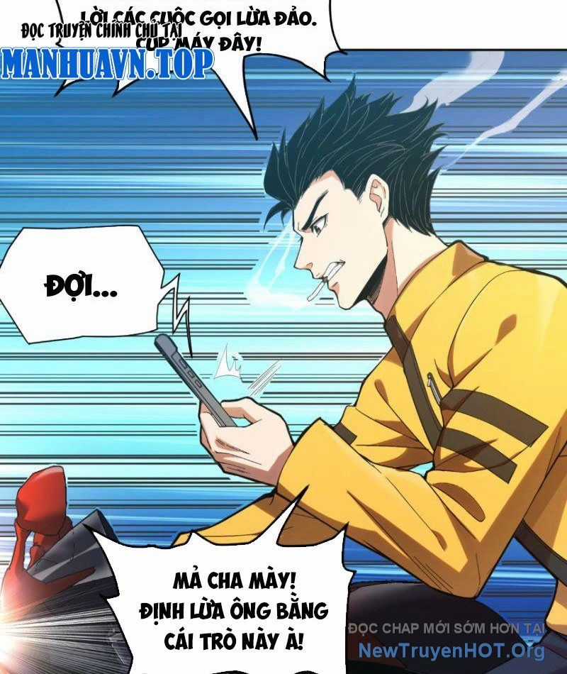 Ẩn Long Đô Thị - Chương 1 - Trang 6