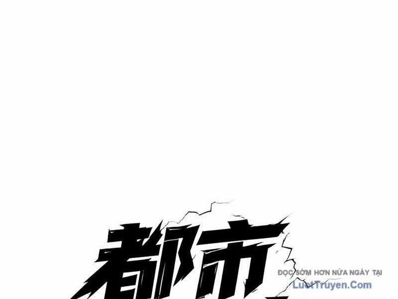 Ẩn Long Đô Thị - Chương 10 - Trang 12