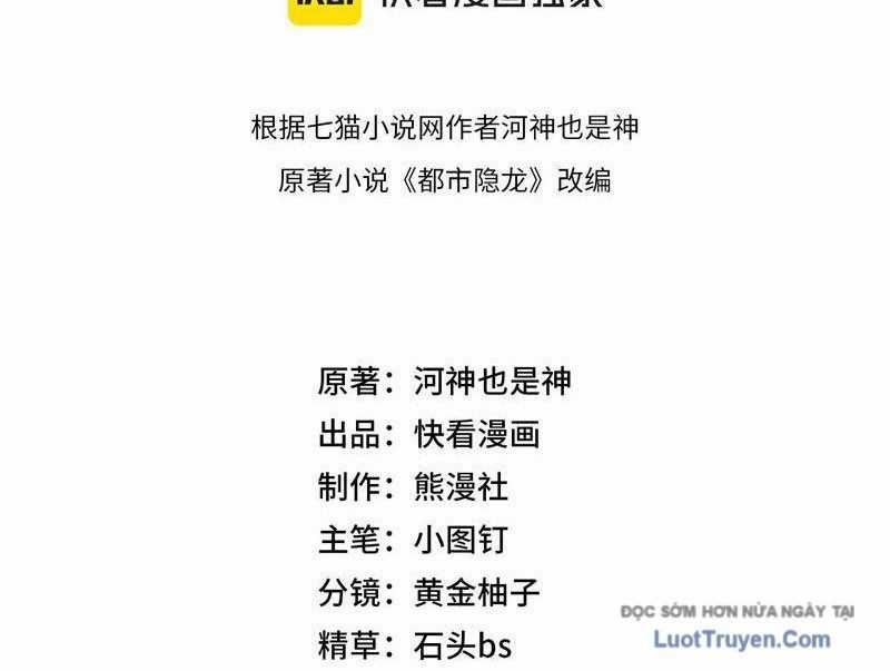 Ẩn Long Đô Thị - Chương 10 - Trang 14