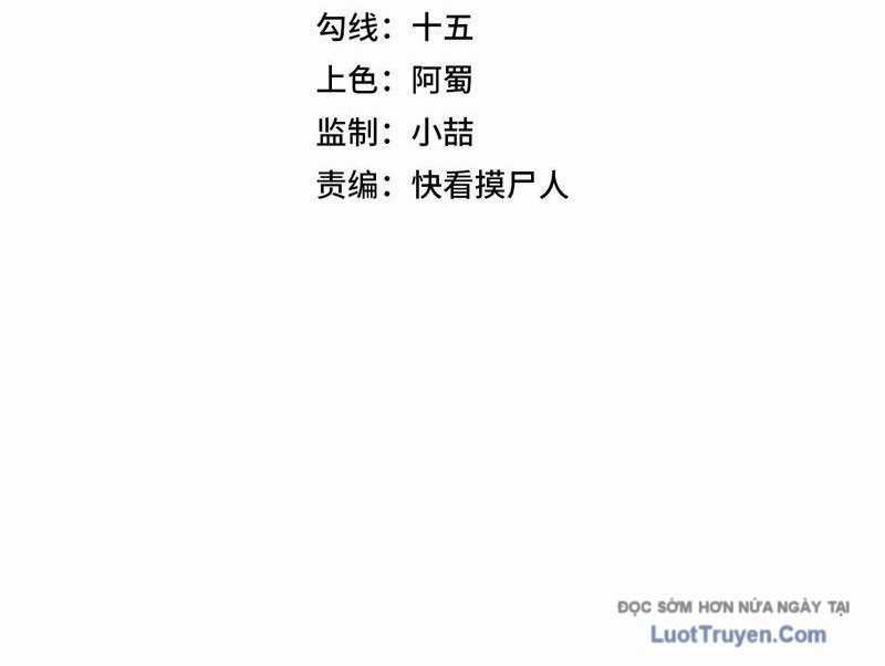 Ẩn Long Đô Thị - Chương 10 - Trang 15