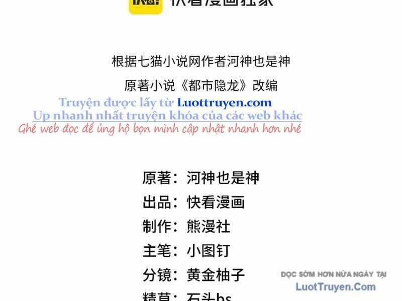 Ẩn Long Đô Thị - Chương 11 - Trang 17