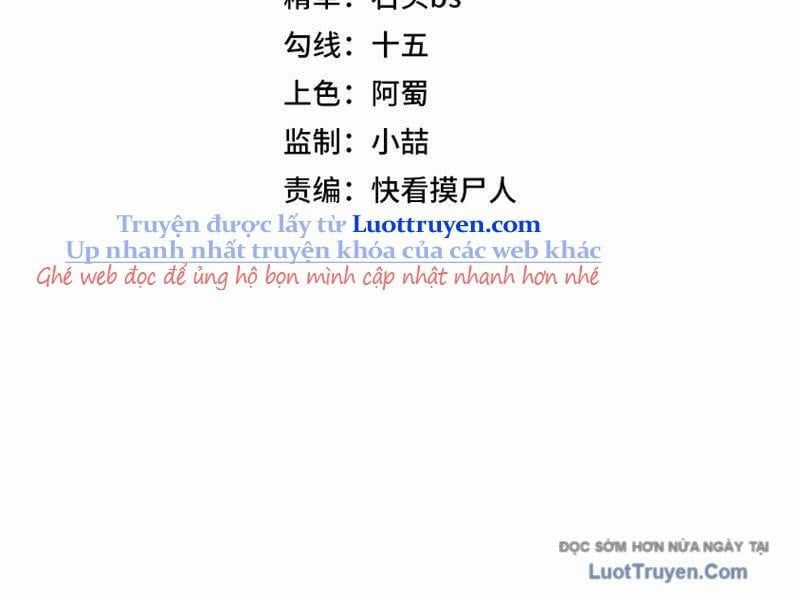 Ẩn Long Đô Thị - Chương 11 - Trang 18