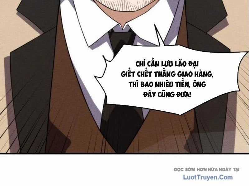 Ẩn Long Đô Thị - Chương 12 - Trang 5