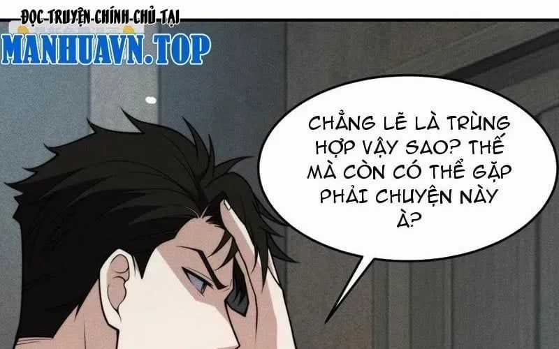 Ẩn Long Đô Thị - Chương 13 - Trang 15