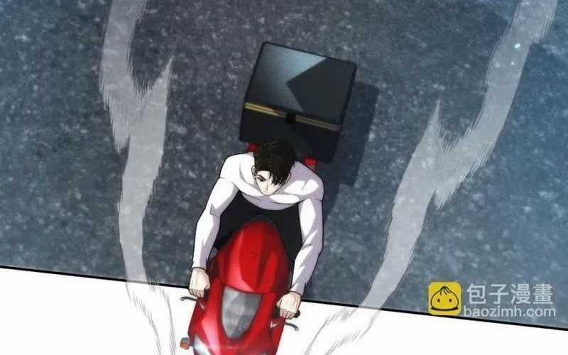 Ẩn Long Đô Thị - Chương 13 - Trang 169