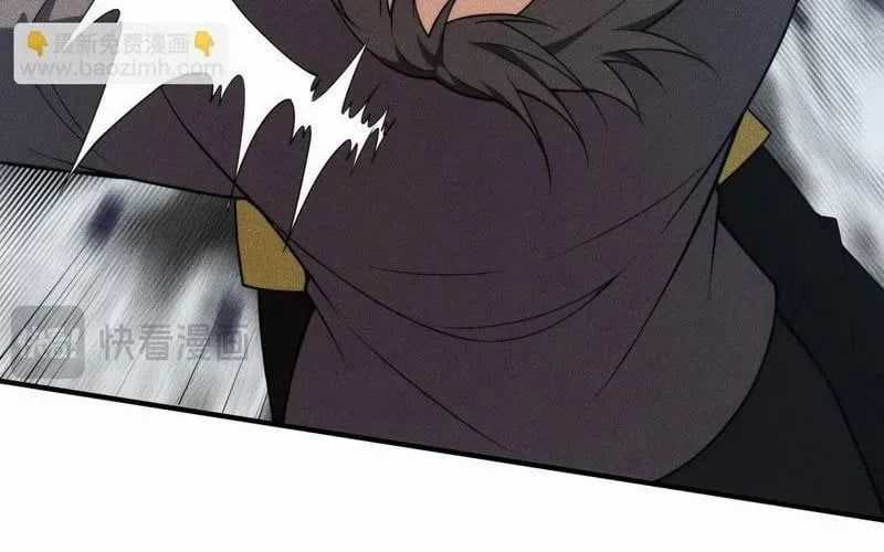 Ẩn Long Đô Thị - Chương 13 - Trang 57