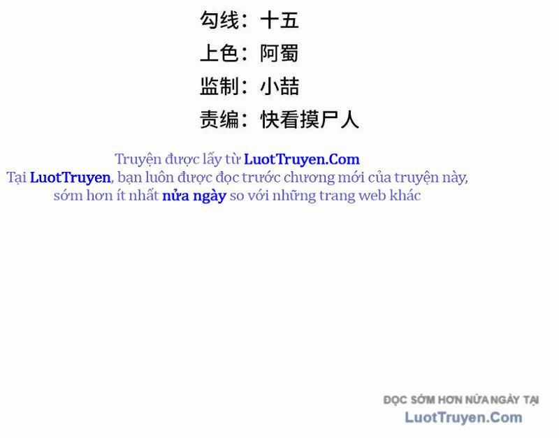 Ẩn Long Đô Thị - Chương 14 - Trang 21