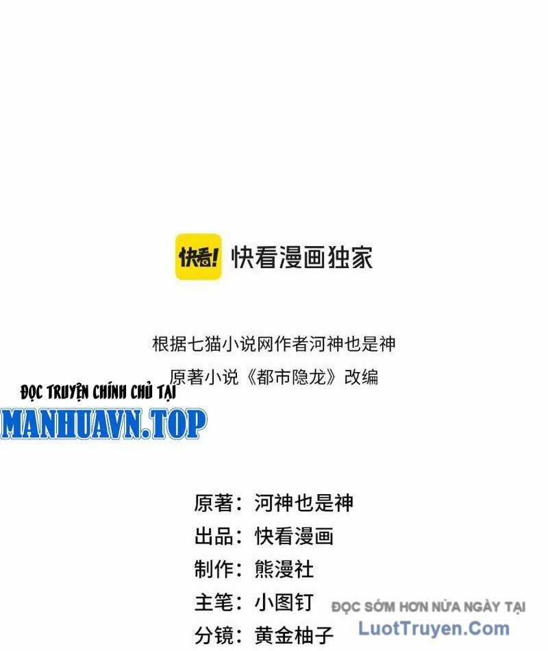 Ẩn Long Đô Thị - Chương 16 - Trang 20