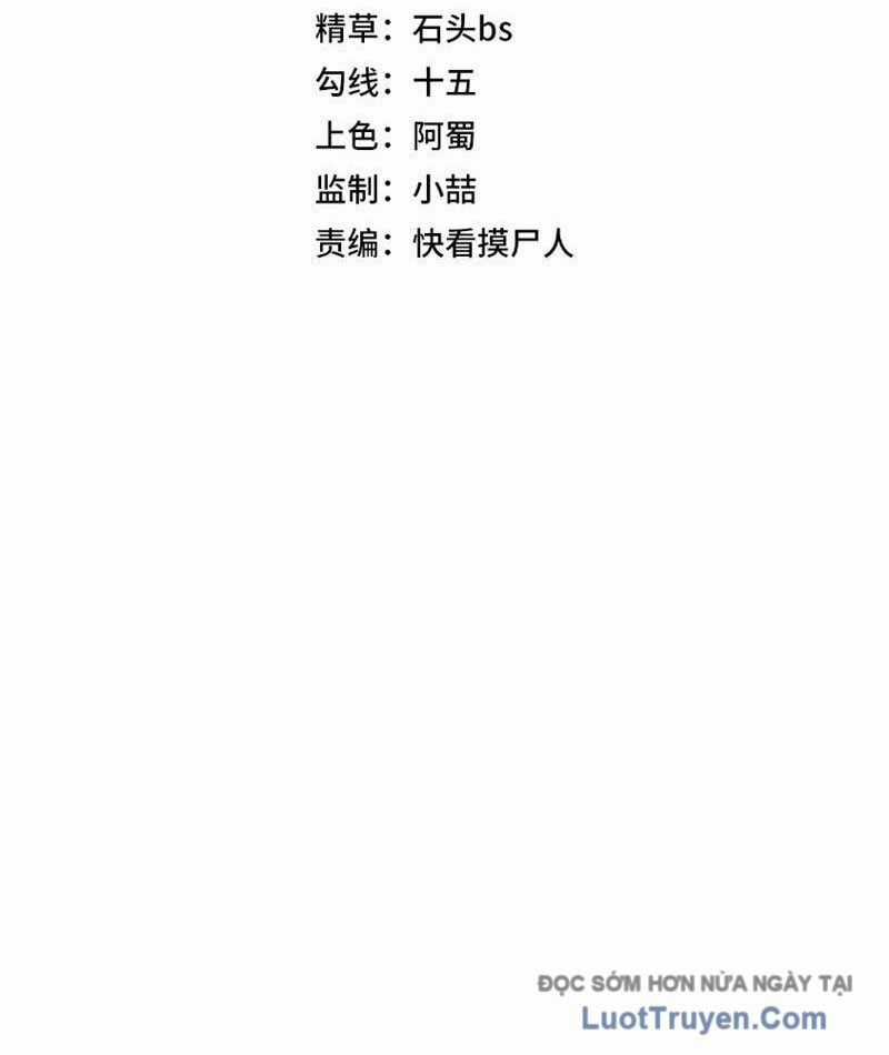 Ẩn Long Đô Thị - Chương 16 - Trang 21