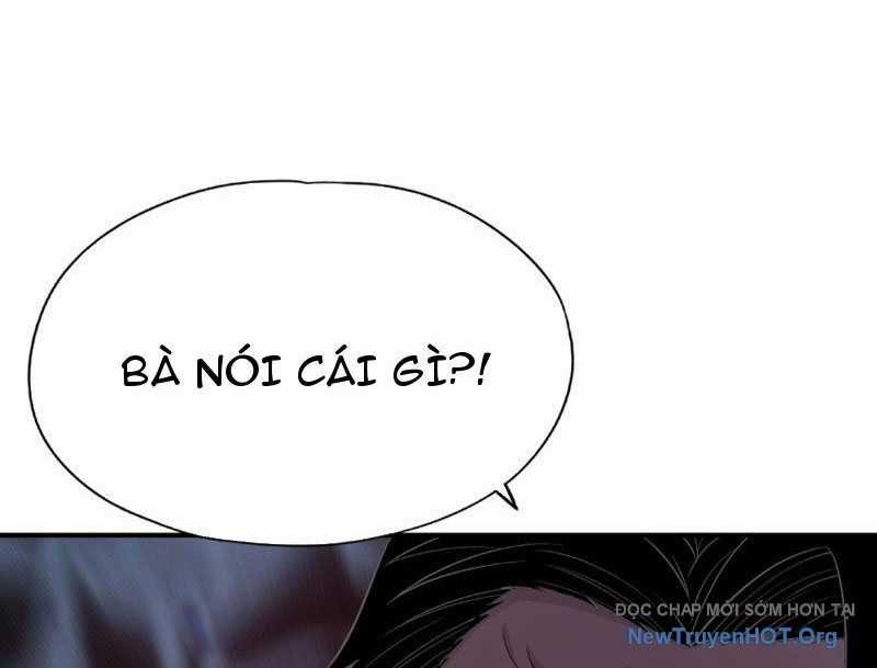 Ẩn Long Đô Thị - Chương 2 - Trang 27