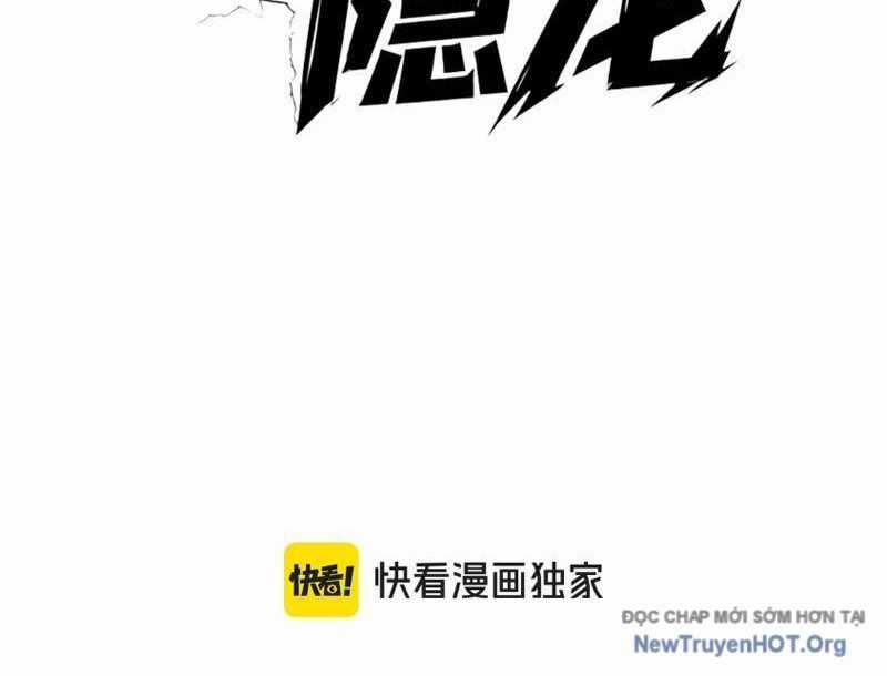 Ẩn Long Đô Thị - Chương 2 - Trang 4