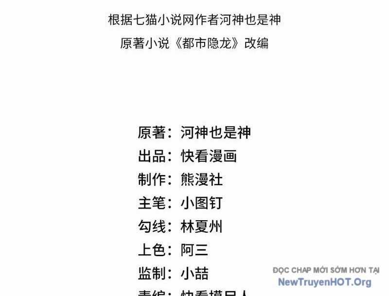 Ẩn Long Đô Thị - Chương 2 - Trang 5